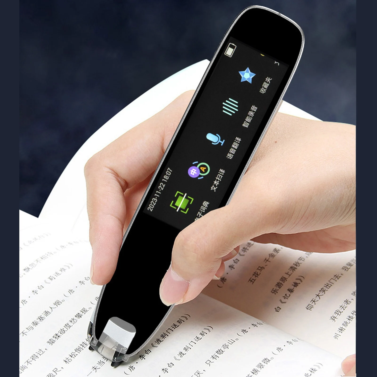 Pen Scanner Scanning Translation Pen Off Line HD Eye Friendly Touchscreen Portable Pen Reader for Textbooks Newspaper Pen Reader
Pen Scanner Scanning Translation Pen Off Line HD Eye Friendly Touchscreen Portable Pen Reader for Textbooks Newspaper Pen Reader