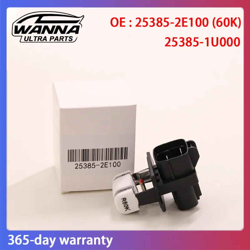 OE 25385-2E100 253852E100 253851U000 253850L000 WG1778241 Radiator Fan Resistance for Hyundai Sonata Fe Kia Sorento Optima
OE 25385-2E100 253852E100 253851U000 253850L000 WG1778241 Radiator Fan Resistance for Hyundai Sonata Fe Kia Sorento Optima