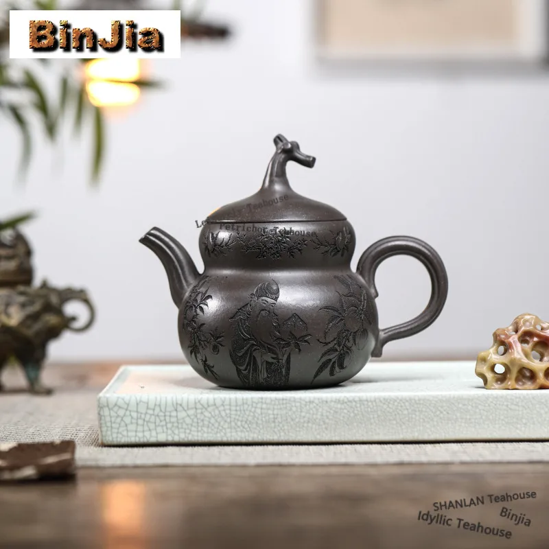 380 мл Ретро Исин Фиолетовые Глиняные Чайники Ручной Работы Гарбуз Горшок Сырой Рудный Камень Желтый Грязевой Чайник Китайский Чайный Набор Цзыша Коллекция Ремесло
380 мл Ретро Исин Фиолетовые Глиняные Чайники Ручной Работы Гарбуз Горшок Сырой Рудный Камень Желтый Грязевой Чайник Китайский Чайный Набор Цзыша Коллекция Ремесло
