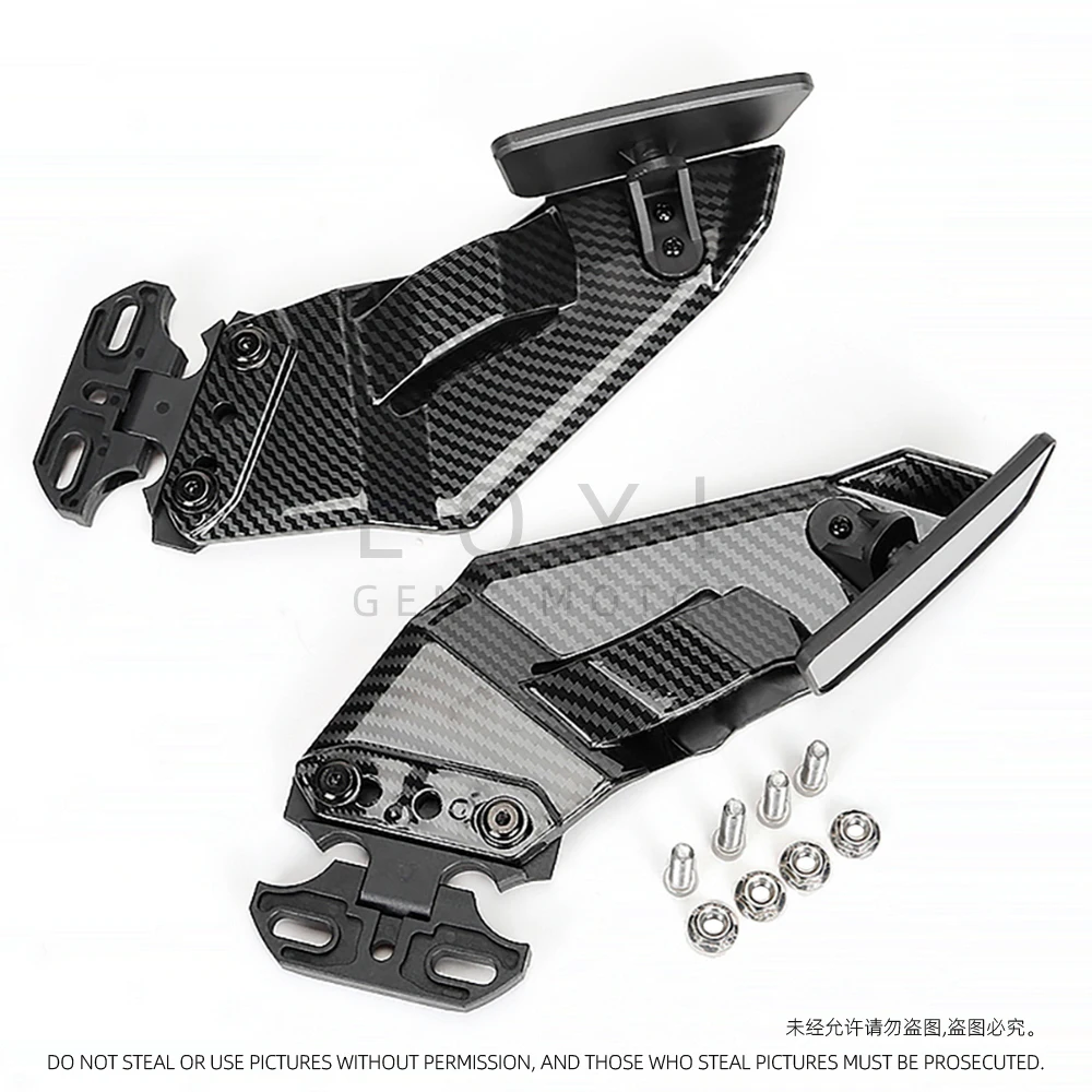 Universal Carbon Fiber Black Adjustable Side Wing Spoiler Fairing With Rear View Mirrors For Honda Kawasaki Suzuki BMW Yamaha 
Universal Carbon Fiber Black Adjustable Side Wing Spoiler Fairing With Rear View Mirrors For Honda Kawasaki Suzuki BMW Yamaha