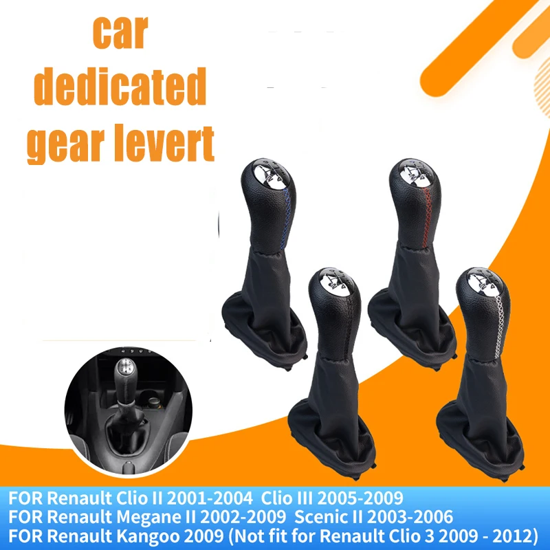 Suitable for Renault Megane manual gear shift head leather stitching shift hand ball dust cover gear head
Suitable for Renault Megane manual gear shift head leather stitching shift hand ball dust cover gear head