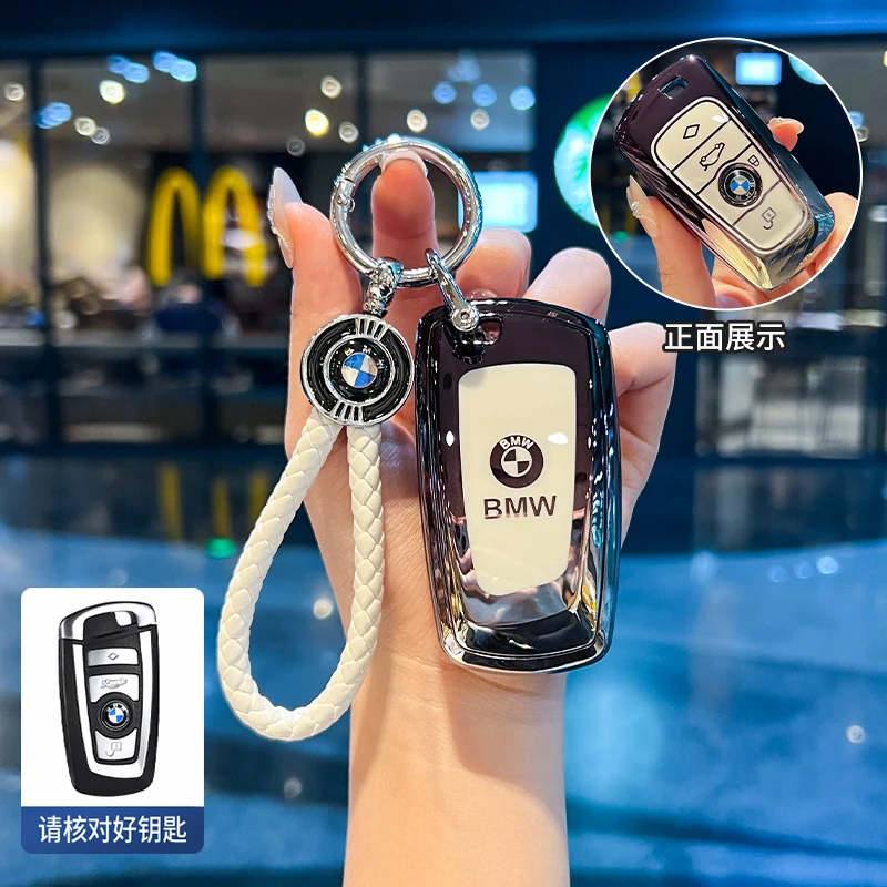 Car Smart Remote Key Case Cover Protector Holder Shell Bag For BMW F30 F20 F10 F18 F22 F01 X3 X4 F06 F02 M3 M5 Auto Accessories
Car Smart Remote Key Case Cover Protector Holder Shell Bag For BMW F30 F20 F10 F18 F22 F01 X3 X4 F06 F02 M3 M5 Auto Accessories