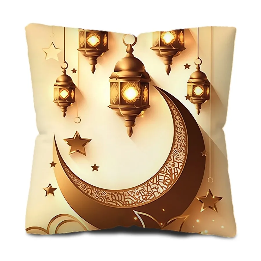 2025 Muslim Moon Trend Print Cushion Cover New 45x45 Square Pillowcase Spring Farmhouse Home Decor Throw Pillow Cover for Sofa
2025 Muslim Moon Trend Print Cushion Cover New 45x45 Square Pillowcase Spring Farmhouse Home Decor Throw Pillow Cover for Sofa