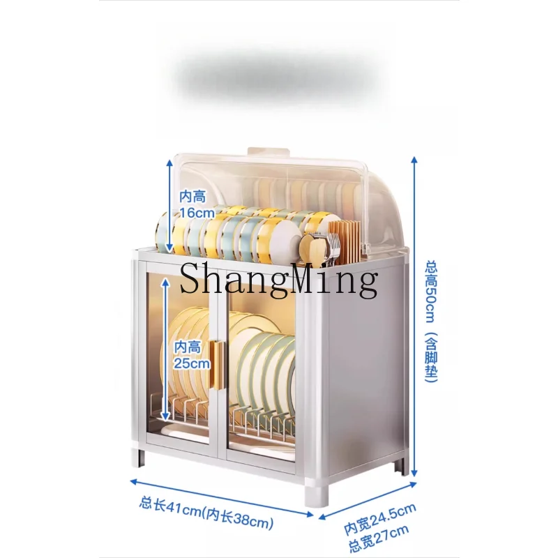 CL Kitchen Dish Storage Rack With Lid Cabinet Drain Multifunctional Shelf Tableware Dishes Chopsticks Spoons Storage Box
CL Kitchen Dish Storage Rack With Lid Cabinet Drain Multifunctional Shelf Tableware Dishes Chopsticks Spoons Storage Box