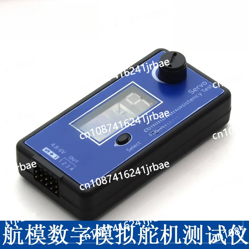 Multifunctional Digital Servo Detector Model Aircraft Motor Motor ESC Throttle Speed Control Controller
Multifunctional Digital Servo Detector Model Aircraft Motor Motor ESC Throttle Speed Control Controller