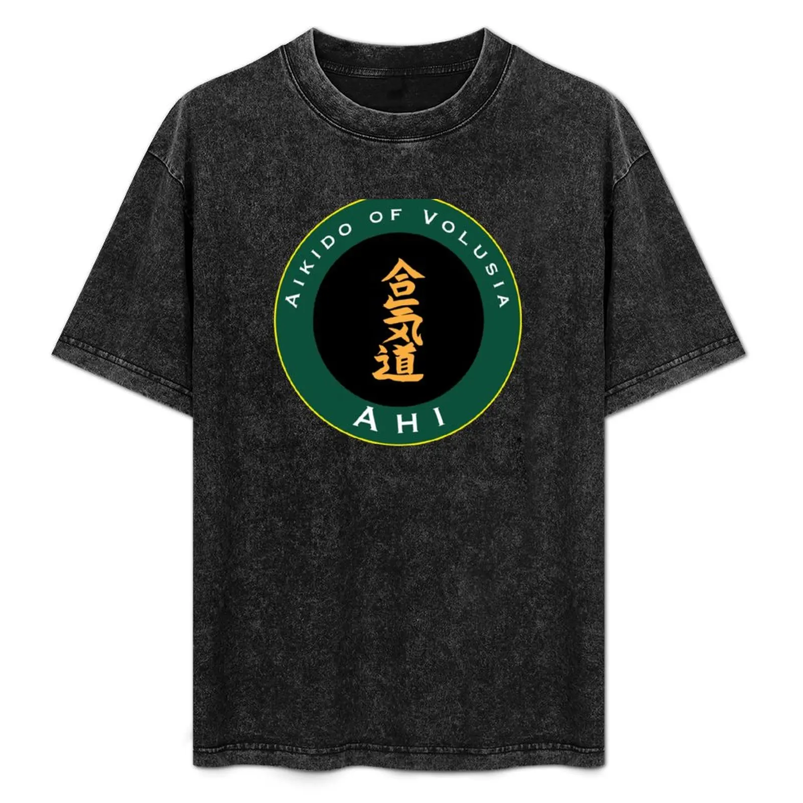 Aikido of Volusia County | Green T-Shirt Christmas Theme Tee Top
Aikido of Volusia County | Green T-Shirt Christmas Theme Tee Top