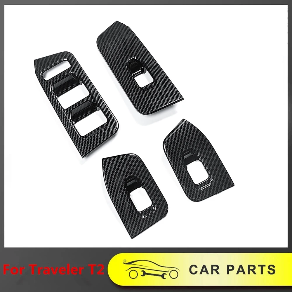 Suitable For Chery Jetour Traveler T2 2023 2024 Carbon Fiber Glass Lifting Car Interior Modification
Suitable For Chery Jetour Traveler T2 2023 2024 Carbon Fiber Glass Lifting Car Interior Modification