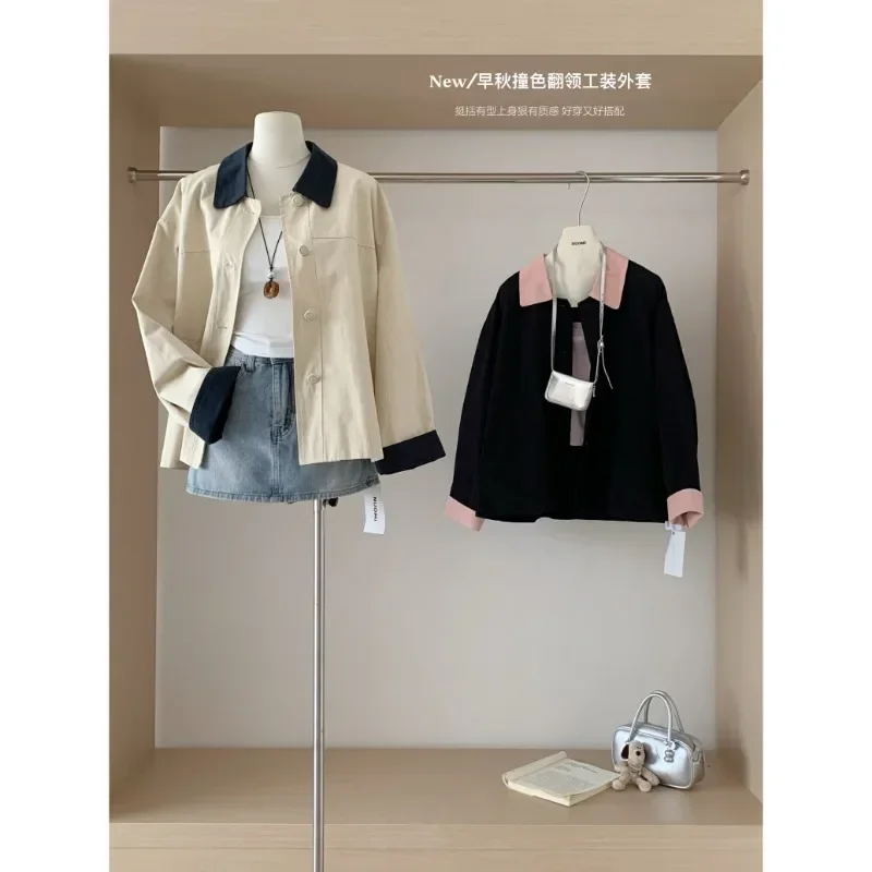 Korean Fashion Autumn New Women Tops Jacket Patchwork Design Turn Down Collar Long Sleeve Single Breasted Coats Jackets Clothing
Korean Fashion Autumn New Women Tops Jacket Patchwork Design Turn Down Collar Long Sleeve Single Breasted Coats Jackets Clothing
