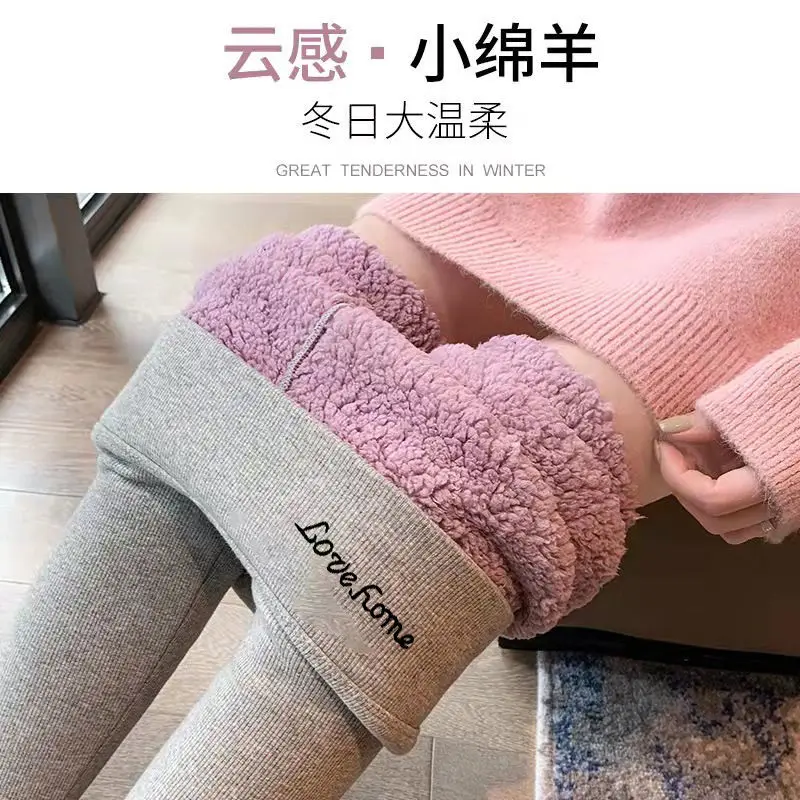 Зимние супер толстые бархатные леггинсы с облаками, женские утолщенные кальсоны Northeast, очень толстые бархатные термохлопковые брюки из ягненка
Зимние супер толстые бархатные леггинсы с облаками, женские утолщенные кальсоны Northeast, очень толстые бархатные термохлопковые брюки из ягненка