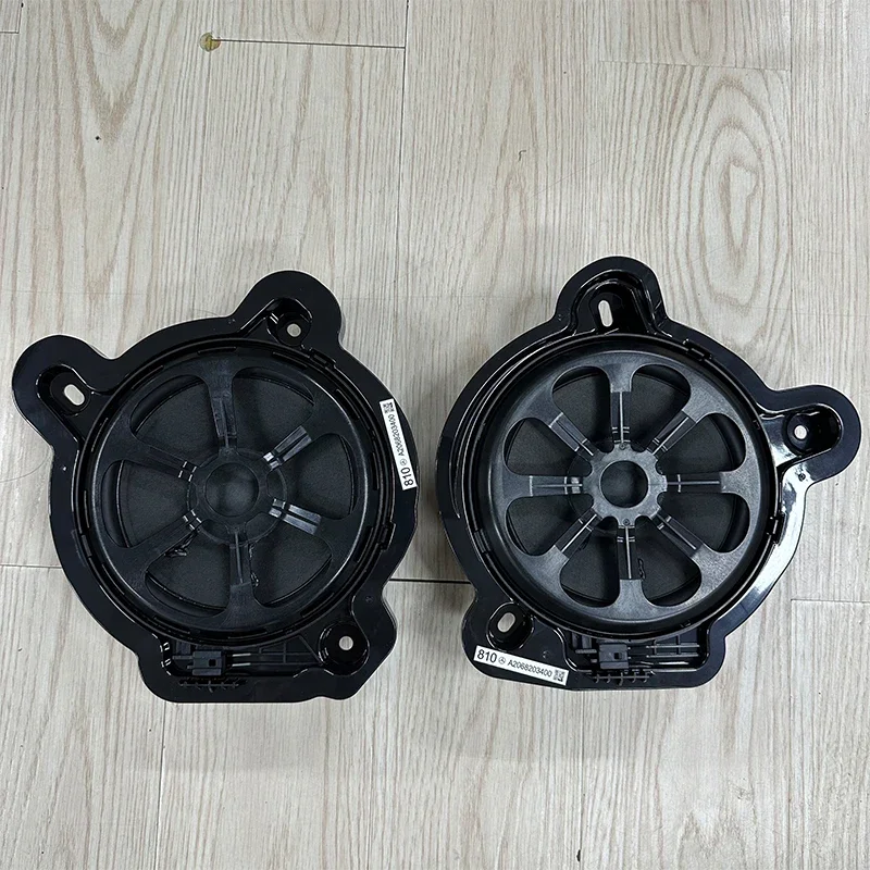Subwoofer Speaker for W205 X253 W213 W167 W206 GLC GLE GLS Car 8inch High Power Bass Horn Audio Loudspeaker Sound
Subwoofer Speaker for W205 X253 W213 W167 W206 GLC GLE GLS Car 8inch High Power Bass Horn Audio Loudspeaker Sound