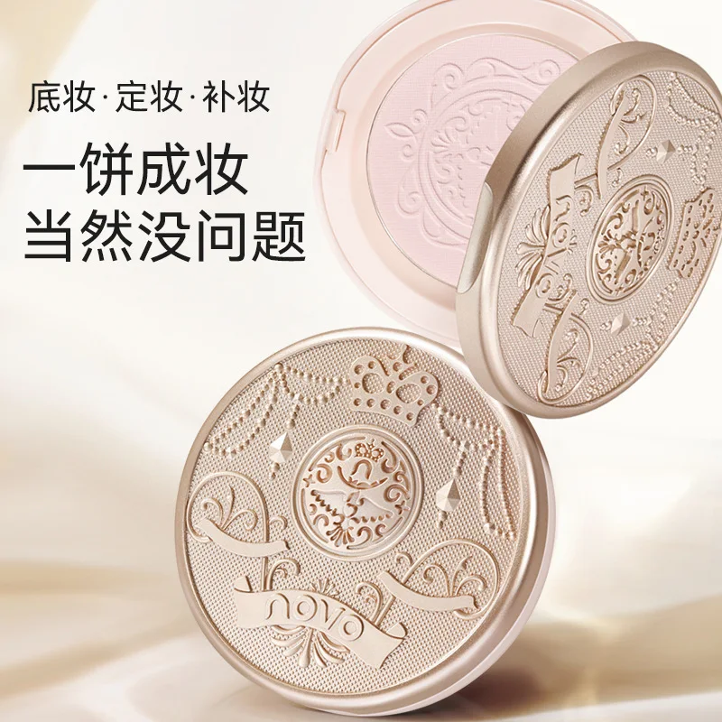 NOVO Soft Matte Setting Makeup Oil Control Concealer Dry Wet Dual-use Durable Waterproof Face Makeup Pressed Powder
NOVO Soft Matte Setting Makeup Oil Control Concealer Dry Wet Dual-use Durable Waterproof Face Makeup Pressed Powder