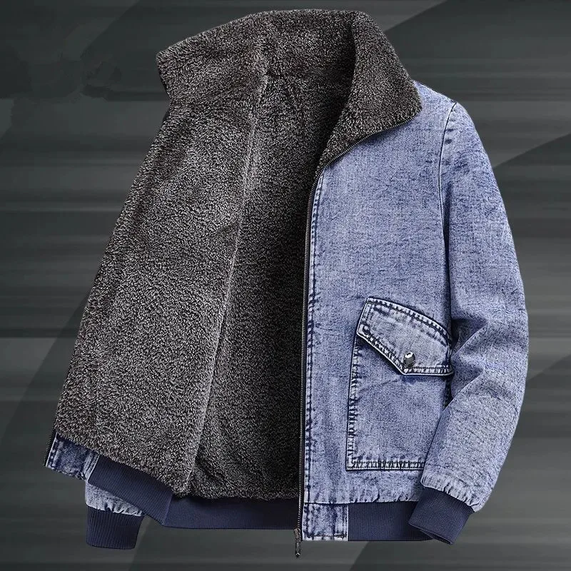 Denim Jacket Men Zipper Casual Pocket Jeans Coat Autumn Winter Solid Turndown Collar Chaquetas Hombre Thicken Warm Outerwear
Denim Jacket Men Zipper Casual Pocket Jeans Coat Autumn Winter Solid Turndown Collar Chaquetas Hombre Thicken Warm Outerwear
