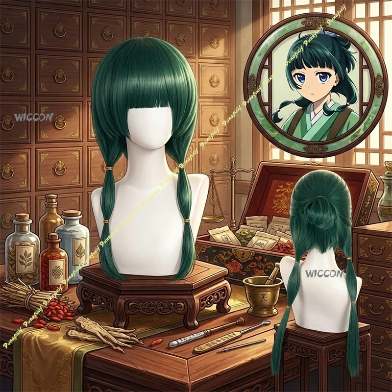 The Apothecary Diaries Maomao Cosplay Wig Heat Resistant Wig for Halloween & Comic Con Dark Green Braided Synthetic Hair
The Apothecary Diaries Maomao Cosplay Wig Heat Resistant Wig for Halloween & Comic Con Dark Green Braided Synthetic Hair