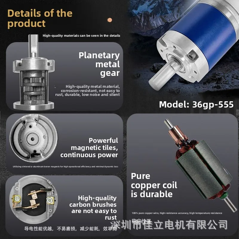 12v24v 36GP-555 Micro DC Planetary Reduction Motor
12v24v 36GP-555 Micro DC Planetary Reduction Motor