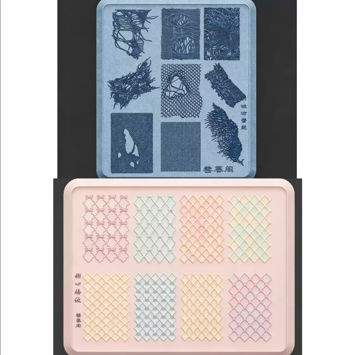 Rubbish Lace Sweetheart Pattern Mesh Mold Manicure Nail Art Decorations Transparent Silicone Mold for Nail Art—Box packaging
Rubbish Lace Sweetheart Pattern Mesh Mold Manicure Nail Art Decorations Transparent Silicone Mold for Nail Art—Box packaging