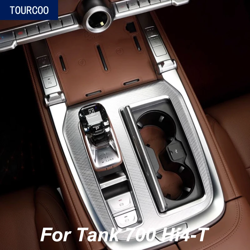 For Tank 700 Hi4-T Center Console Water Cup Pad Mat Leather Protective Mat Car Interior Styling Modified Accessories
For Tank 700 Hi4-T Center Console Water Cup Pad Mat Leather Protective Mat Car Interior Styling Modified Accessories