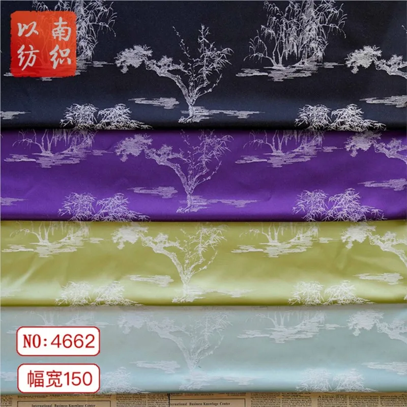 New Chinese multi-color brocade waistcoat jacquard fabric national style soft dress yarn-dyed decorative
New Chinese multi-color brocade waistcoat jacquard fabric national style soft dress yarn-dyed decorative