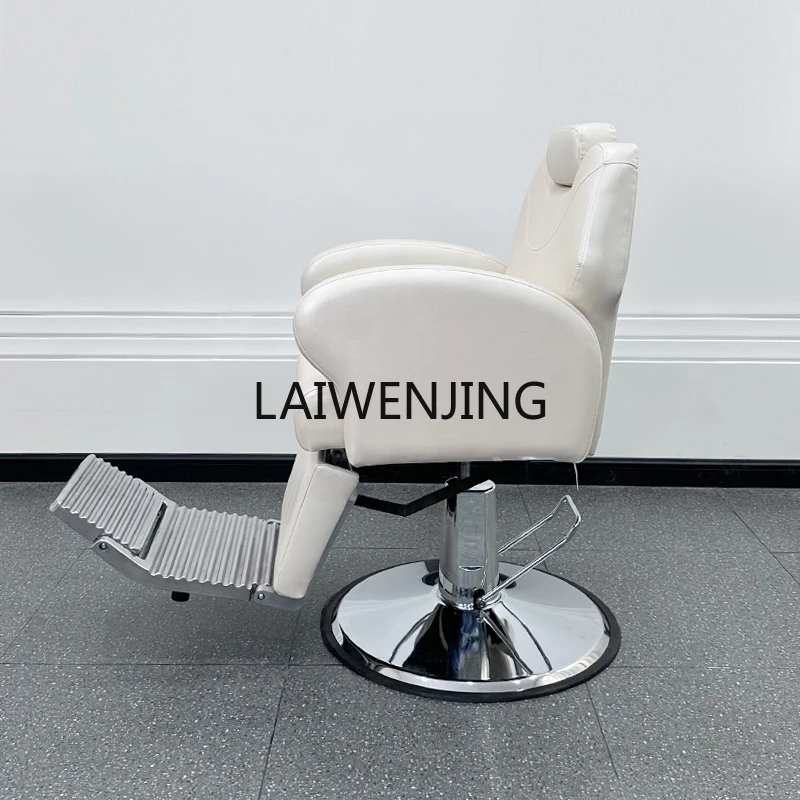 HLZ hair salon hair salon special hair salon head treatment chair can recline care chair
HLZ hair salon hair salon special hair salon head treatment chair can recline care chair
