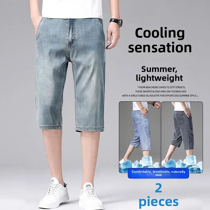 Ultra-Thin Summer Ice Silk Men's Jeans Knee-Length Seven-Foot Shorts Loose Fit Casual Straight Leg High Elasticity Breathable
Ultra-Thin Summer Ice Silk Men's Jeans Knee-Length Seven-Foot Shorts Loose Fit Casual Straight Leg High Elasticity Breathable