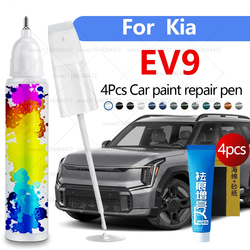 Ручка для ремонта автомобильной краски для 2023-2025 KIA EV9, аксессуары для ремонта царапин, 4 шт., черный ABP, красный C7R, белый, серый, DFG, зеленый, IEG, красный 
Ручка для ремонта автомобильной краски для 2023-2025 KIA EV9, аксессуары для ремонта царапин, 4 шт., черный ABP, красный C7R, белый, серый, DFG, зеленый, IEG, красный