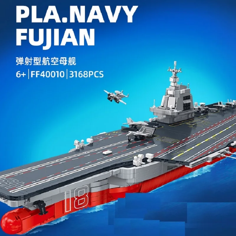 3168pcs Military Large Size Fujian Ship Model Building Blocks Children's Educational Assembly High Difficulty Toys Gift for Boys
3168pcs Military Large Size Fujian Ship Model Building Blocks Children's Educational Assembly High Difficulty Toys Gift for Boys