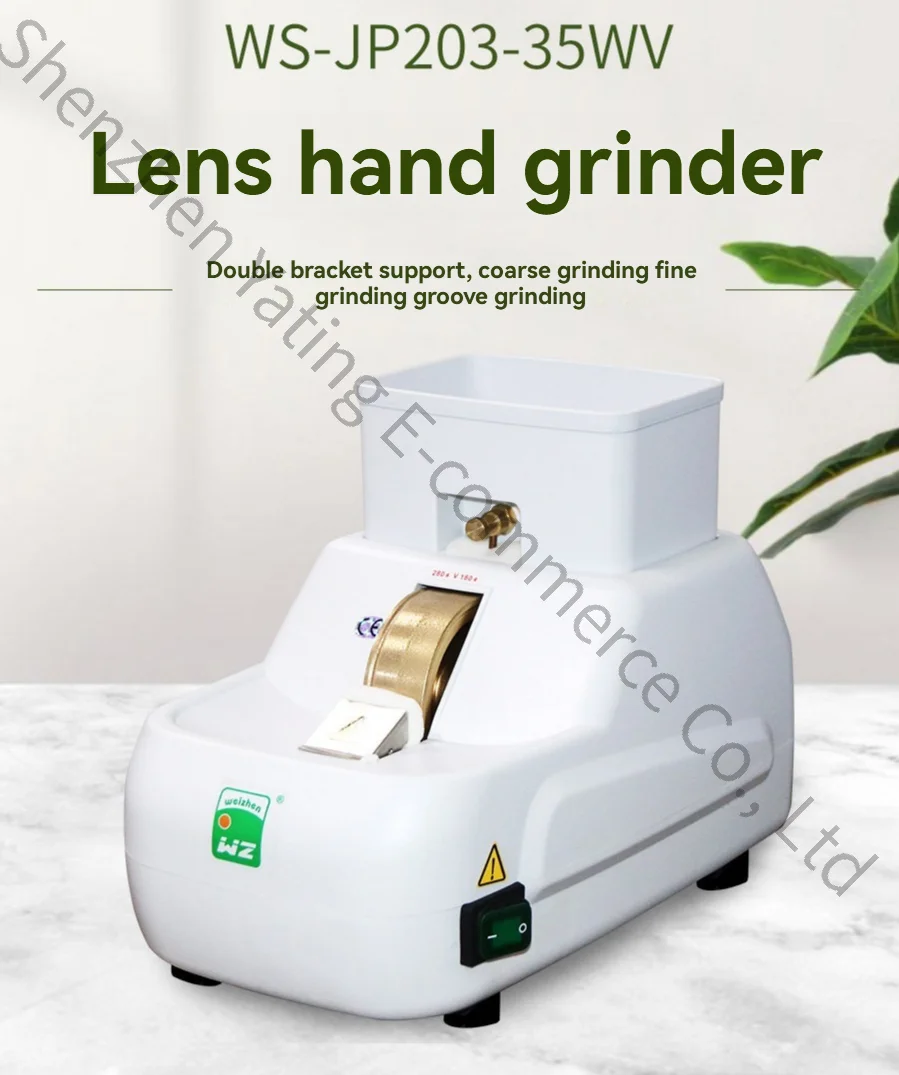 WS-JP 2003 Eyewear Hand Grinding Machine Lens Polishing Machine Edge Grinding Machine with V-groove Chamfering
WS-JP 2003 Eyewear Hand Grinding Machine Lens Polishing Machine Edge Grinding Machine with V-groove Chamfering