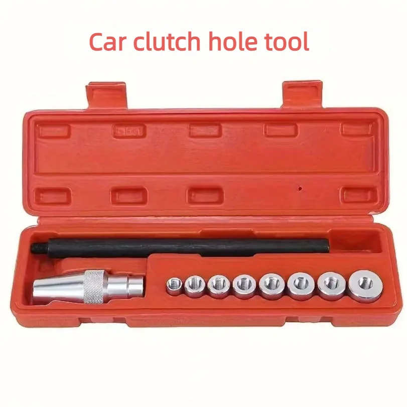 10-piece Clutch Alignment Tool Set Auto Repair Tools, Clutch Alignment Tool Factory Auto Maintenance Tools
10-piece Clutch Alignment Tool Set Auto Repair Tools, Clutch Alignment Tool Factory Auto Maintenance Tools