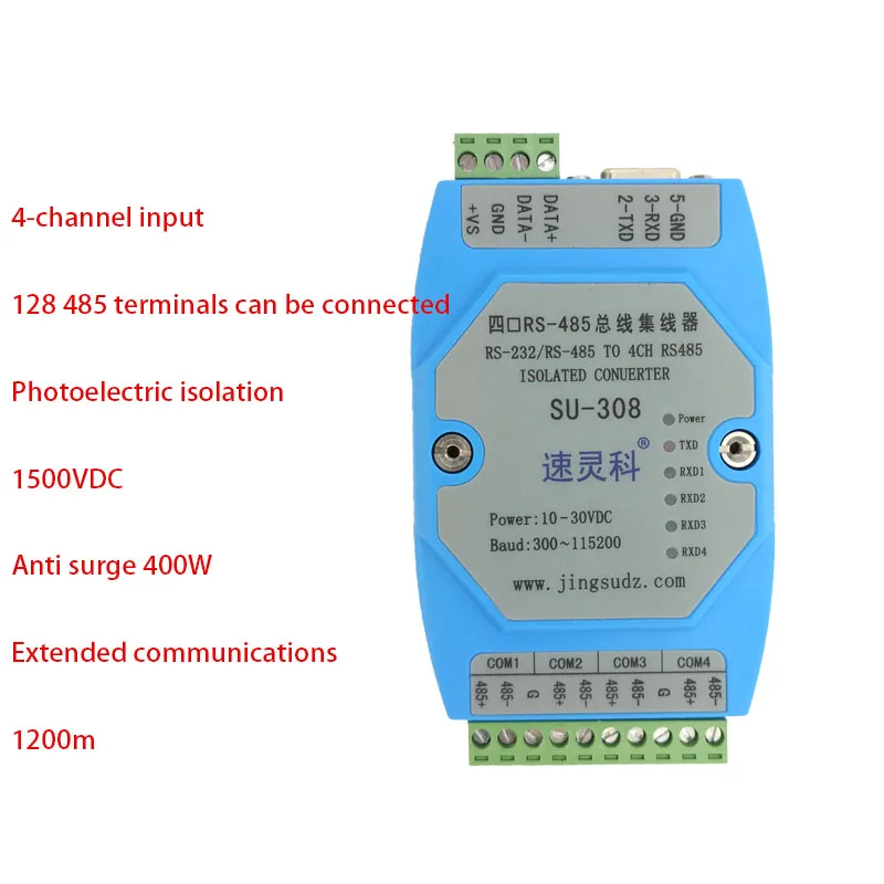 4-way RS485 bus hub amplifier relay extension to RS232 industrial photoelectric isolation
4-way RS485 bus hub amplifier relay extension to RS232 industrial photoelectric isolation