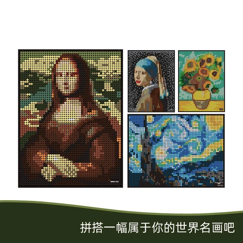 Художественное кольцо с улыбкой Лизы для девочек MOC, строительный блок, подставка для игрушек-WG NO.5120-21, подвесная живопись
Художественное кольцо с улыбкой Лизы для девочек MOC, строительный блок, подставка для игрушек-WG NO.5120-21, подвесная живопись