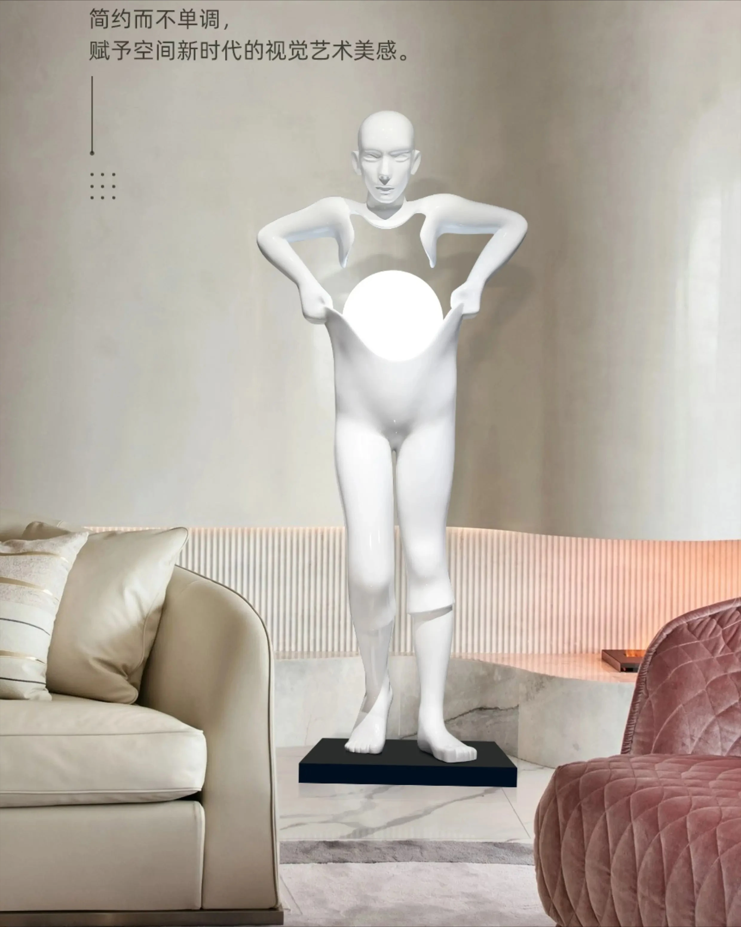 FRP abstract figure sculpture hotel lobby, art decoration living room luminous lamp floor ornament
FRP abstract figure sculpture hotel lobby, art decoration living room luminous lamp floor ornament
