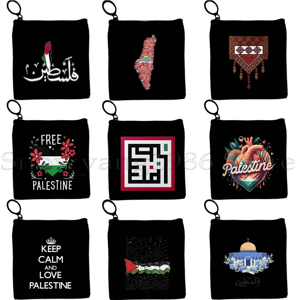 Heart Peace Floral Arabic Keffiyeh Kufiya Folk Embroidery Tatreez Art Dome of The Rock al quads Gifts Key Bag Coin Purse Case
Heart Peace Floral Arabic Keffiyeh Kufiya Folk Embroidery Tatreez Art Dome of The Rock al quads Gifts Key Bag Coin Purse Case