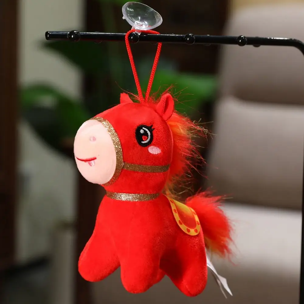 Cartoon Chinese Zodiac Horse Soft Fluffy Horse Zodiac Horse Adorable 12/15cm Stuffed Animal Horse Year of The Horse
Cartoon Chinese Zodiac Horse Soft Fluffy Horse Zodiac Horse Adorable 12/15cm Stuffed Animal Horse Year of The Horse
