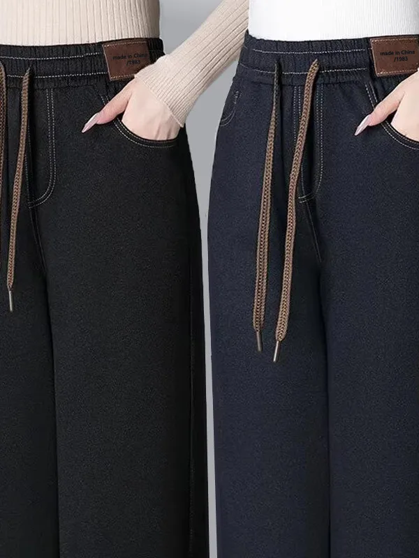 Брюки с высокой талией и широкими штанинами из плотного денима, повседневные брюки для женщин среднего и старшего возраста, осень-зима, новинка
Брюки с высокой талией и широкими штанинами из плотного денима, повседневные брюки для женщин среднего и старшего возраста, осень-зима, новинка