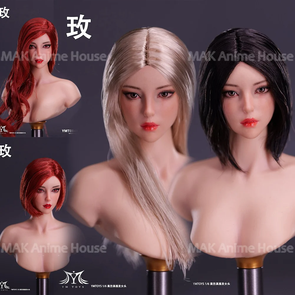 YMTOYS YMT084 1/6 Mei Asian women Pure Sexy Black And Red Eyes Head Sculpt Fit 12''Female Soldier Action Figure Body Doll
YMTOYS YMT084 1/6 Mei Asian women Pure Sexy Black And Red Eyes Head Sculpt Fit 12''Female Soldier Action Figure Body Doll