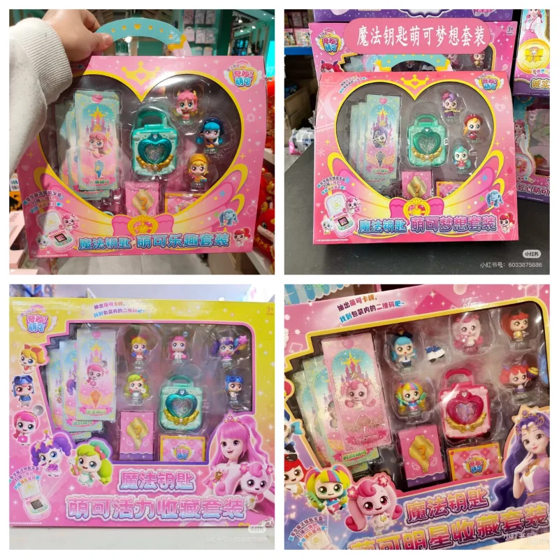In Stock Catch Teenieping Anime New Figures Magic Key Multiple Dolls Series Princess Sweetheart Play Home Kids Birthday Gifts
In Stock Catch Teenieping Anime New Figures Magic Key Multiple Dolls Series Princess Sweetheart Play Home Kids Birthday Gifts