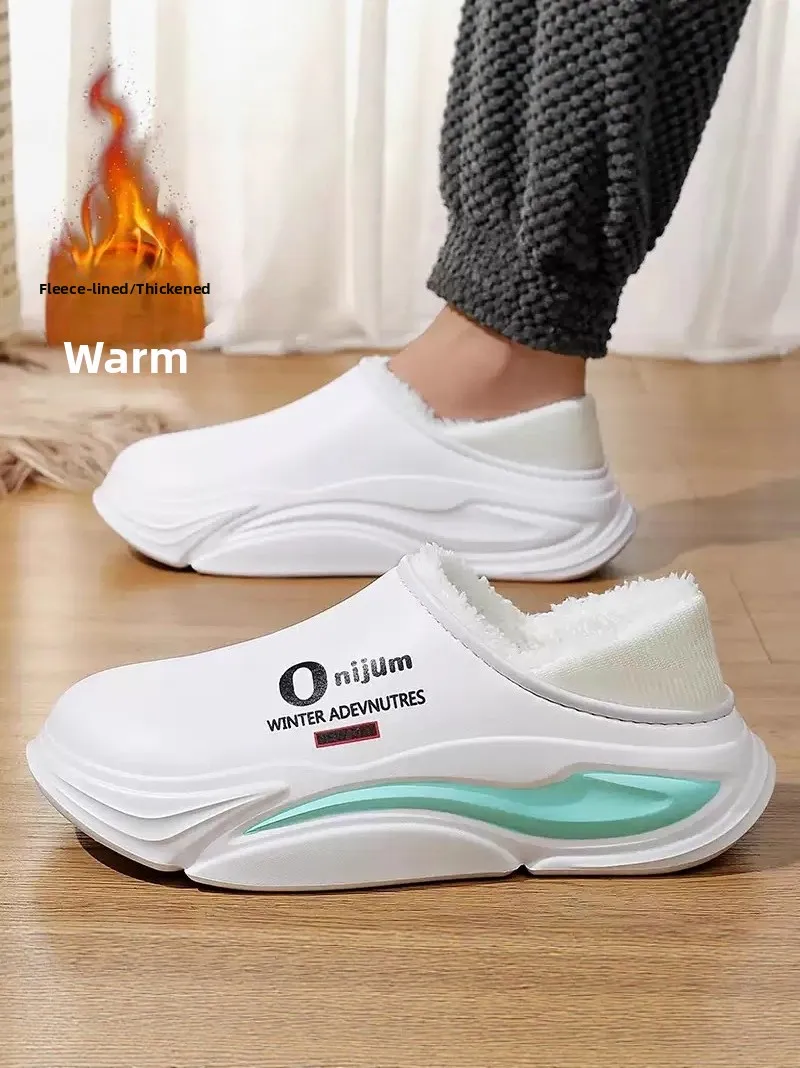 Men's Winter Thickened Fleece Lined Slip-On Shoes Home Wear Waterproof Anti-Slip PU Material Low Heel Large Size Slippers
Men's Winter Thickened Fleece Lined Slip-On Shoes Home Wear Waterproof Anti-Slip PU Material Low Heel Large Size Slippers