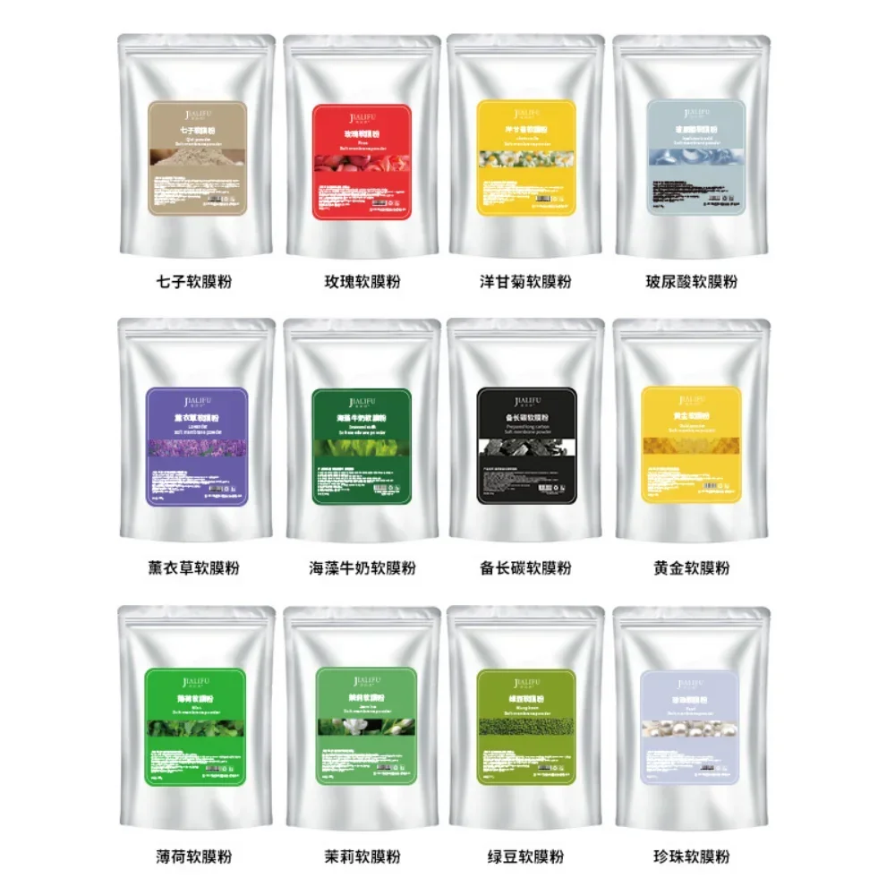300g Herbal Soft Film Powder Hydrating Moisturizing Whitening Brightening Skin Lightening Acne Marks Deep Hydration Skin Care
300g Herbal Soft Film Powder Hydrating Moisturizing Whitening Brightening Skin Lightening Acne Marks Deep Hydration Skin Care