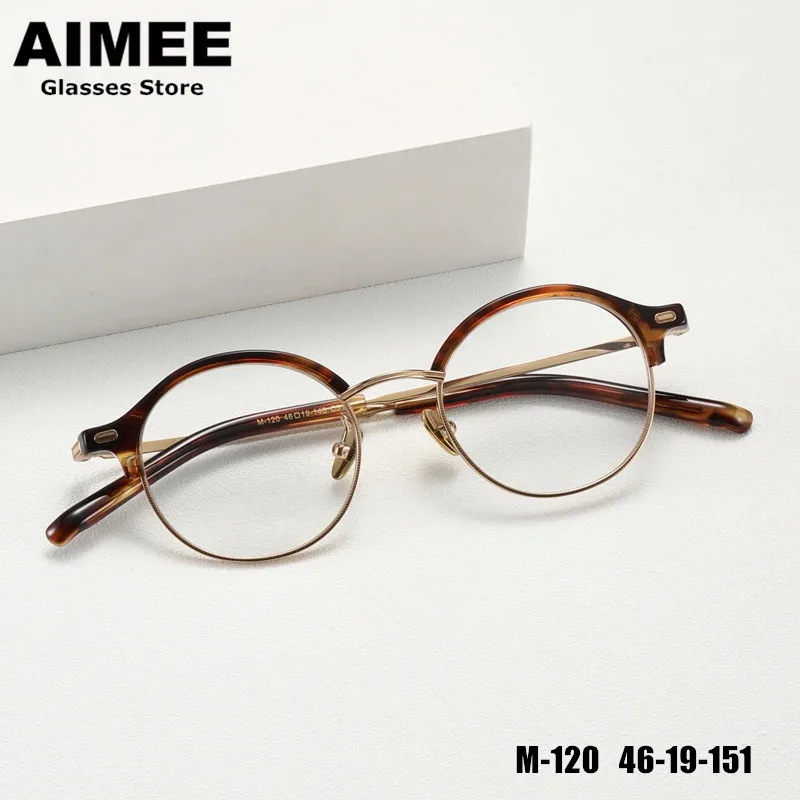 Японские винтажные круглые титановые сверхлегкие очки ручной работы, мужские маленькие полуоправы, ацетатные очки, женские литературные очки
Японские винтажные круглые титановые сверхлегкие очки ручной работы, мужские маленькие полуоправы, ацетатные очки, женские литературные очки