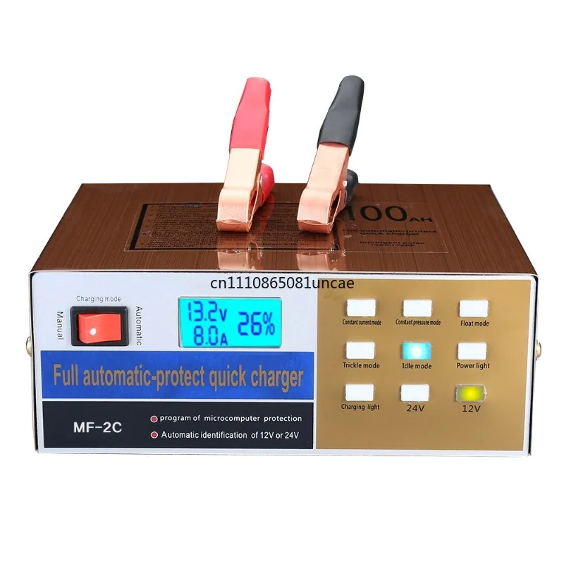 MF-2C Automatic 12V24V Lead Acid Battery Charger Car Motorcycle Charger Full Self-Stop Pulse Charger
MF-2C Automatic 12V24V Lead Acid Battery Charger Car Motorcycle Charger Full Self-Stop Pulse Charger