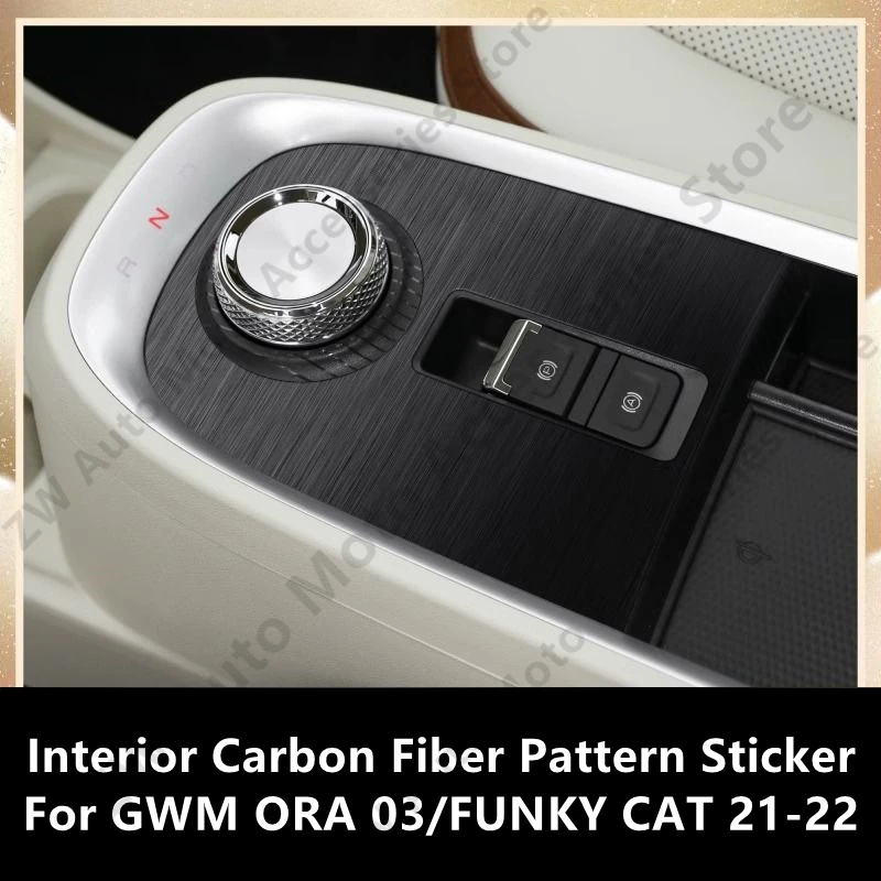 For GWM ORA 03/FUNKY CAT 21-22 Interior Carbon Fiber Pattern Sticker Protective Film Modification Accessories Refit
For GWM ORA 03/FUNKY CAT 21-22 Interior Carbon Fiber Pattern Sticker Protective Film Modification Accessories Refit
