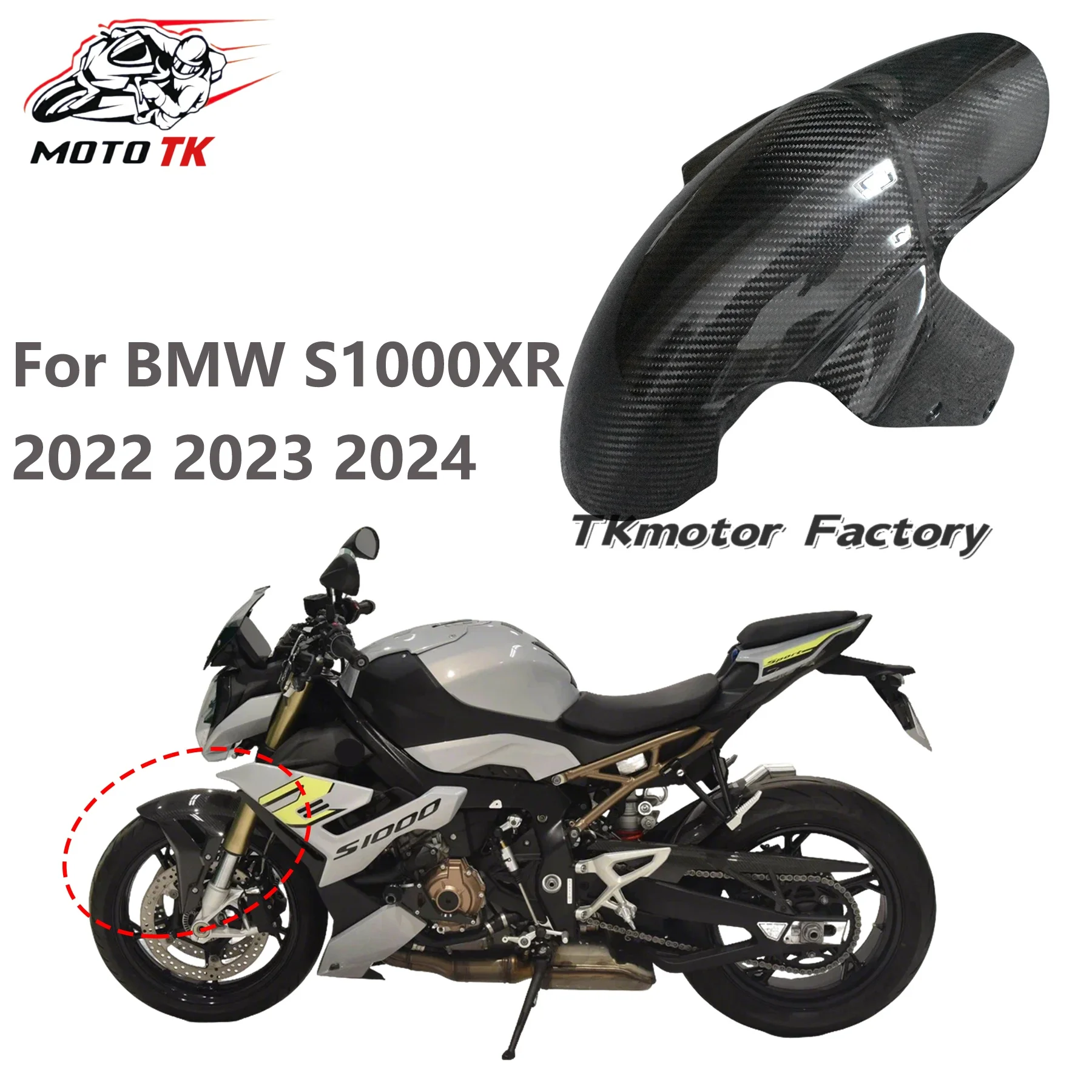 For BMW S1000RR 2009-2018 S1000R 2014-2021 S1000XR 2014-2018 Motorcycle Carbon Front Fender Splash Mudguard
For BMW S1000RR 2009-2018 S1000R 2014-2021 S1000XR 2014-2018 Motorcycle Carbon Front Fender Splash Mudguard