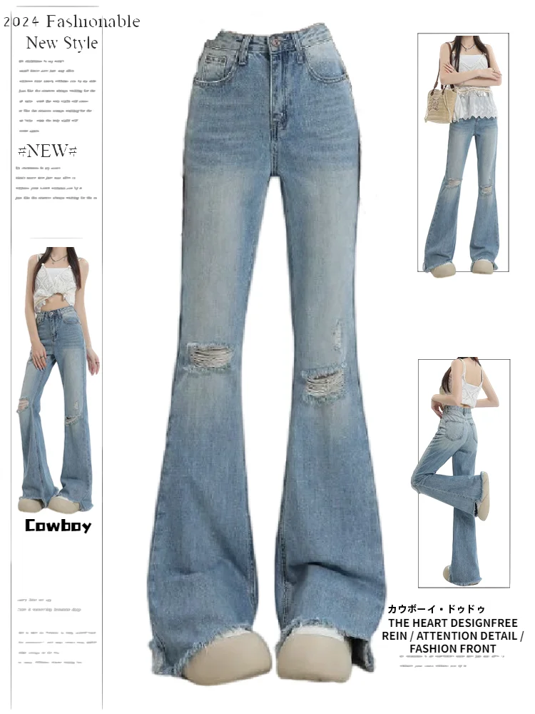 High Waist Bell Bottom Denim Jeans Women's Spring Summer New Style Torn Frayed Design Sensation Poor Man's Floor-Length Pants
High Waist Bell Bottom Denim Jeans Women's Spring Summer New Style Torn Frayed Design Sensation Poor Man's Floor-Length Pants