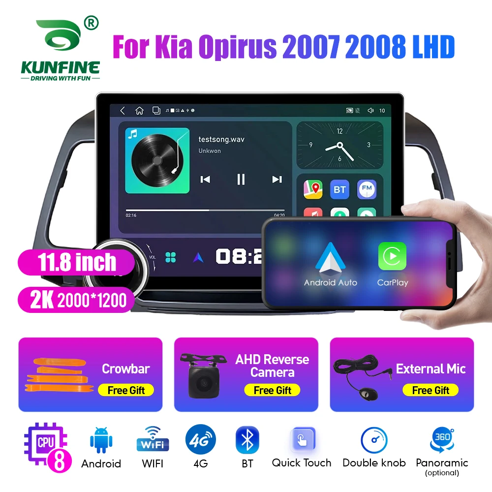 11.8 Inch 2K Double Knobs 2 Din Car Radio For Honda Opirus 2007-2008 Car Radio DVD Multimedia Video Player Android Auto Carplay
11.8 Inch 2K Double Knobs 2 Din Car Radio For Honda Opirus 2007-2008 Car Radio DVD Multimedia Video Player Android Auto Carplay