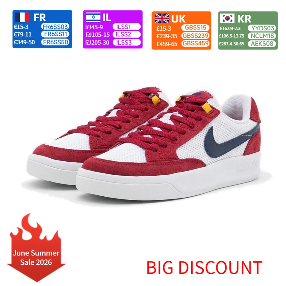 Nike SB Adversary Men's Skate Shoes Premium Cushioning Durable Support Lightweight for Skateboarding Casual Wear CJ0887-600
Nike SB Adversary Men's Skate Shoes Premium Cushioning Durable Support Lightweight for Skateboarding Casual Wear CJ0887-600