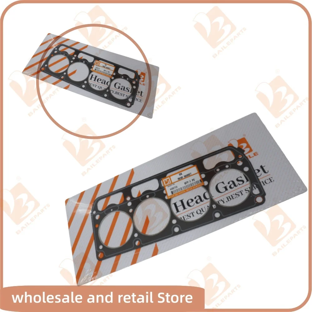 5K For Toyota Engine Cylinder Head Gasket Overhaul Rebuild Kit Engine Spare Parts
5K For Toyota Engine Cylinder Head Gasket Overhaul Rebuild Kit Engine Spare Parts