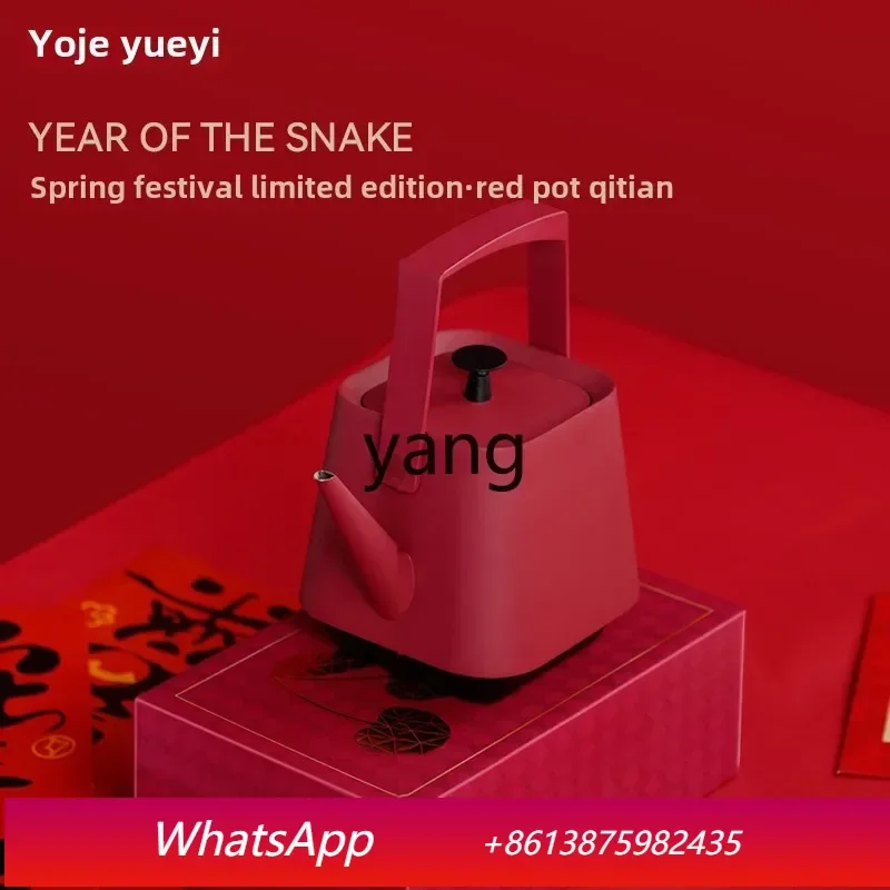 LH Household Electric Kettle Boiling Water Stainless Steel Electric Kettle A37
LH Household Electric Kettle Boiling Water Stainless Steel Electric Kettle A37