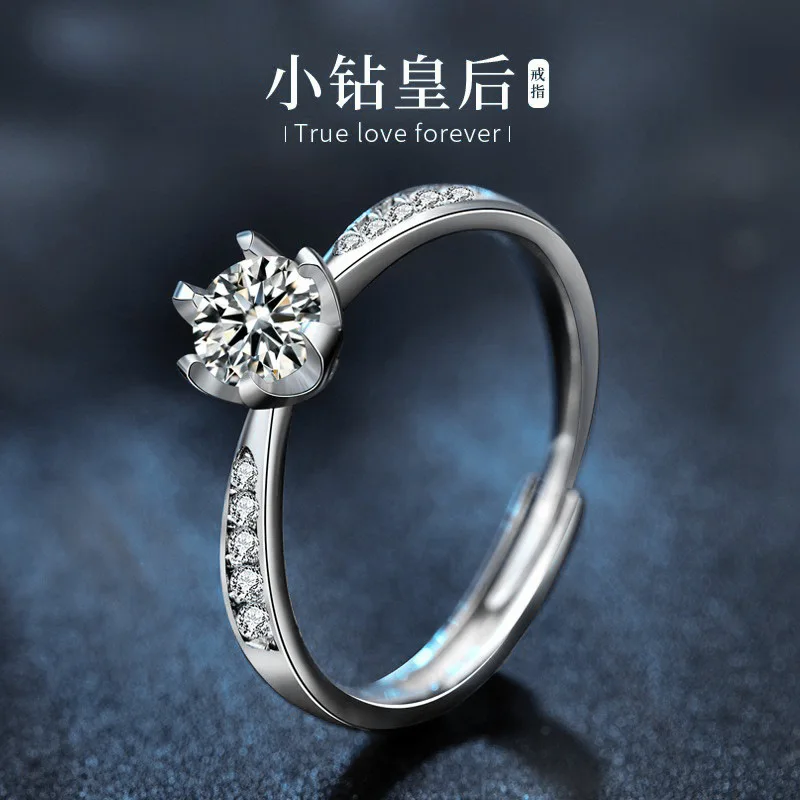 Кольцо из серебра 925 пробы с шестью бриллиантами, в европейском и американском ретро-стиле, регулируемое, оптовая продажа ювелирных изделий.
Кольцо из серебра 925 пробы с шестью бриллиантами, в европейском и американском ретро-стиле, регулируемое, оптовая продажа ювелирных изделий.