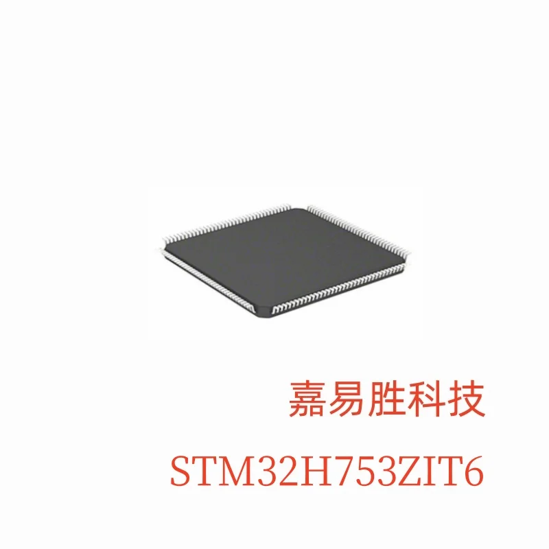 1 шт./лот, новый оригинальный чип микроконтроллера STM32H753ZIT6 LQFP-144 LQFP144 на складе
1 шт./лот, новый оригинальный чип микроконтроллера STM32H753ZIT6 LQFP-144 LQFP144 на складе