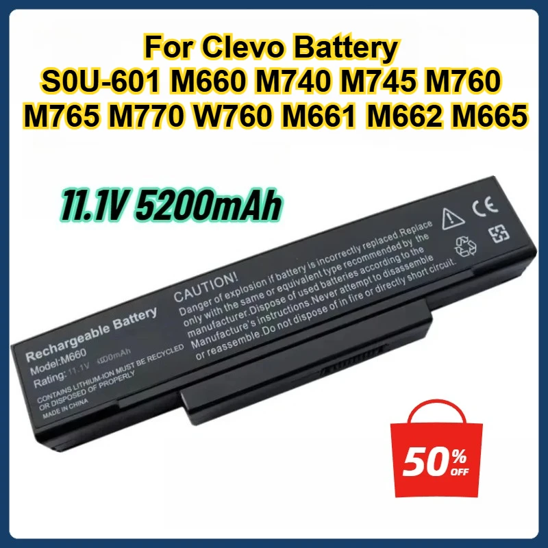 M660BAT-6 M660NBAT-6 M740BAT-6 11.1V 5200mAh Laptop Battery for Clevo SQU-601 M660 M740 M745 M760 M765 M770 W760 M661 M662 M665
M660BAT-6 M660NBAT-6 M740BAT-6 11.1V 5200mAh Laptop Battery for Clevo SQU-601 M660 M740 M745 M760 M765 M770 W760 M661 M662 M665