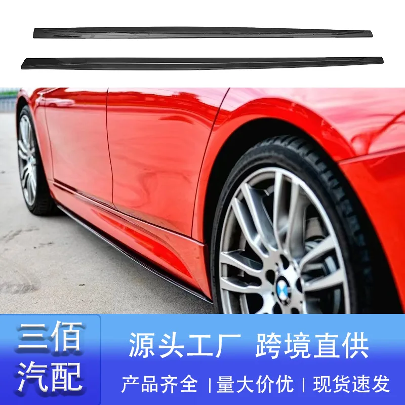 Подходит для BMW 3 серии GT F3 17-20 гг., модифицированная и модернизированная боковая юбка MP, небольшой комплект окружающего освещения, боковой спойлер, боковая лопата
Подходит для BMW 3 серии GT F3 17-20 гг., модифицированная и модернизированная боковая юбка MP, небольшой комплект окружающего освещения, боковой спойлер, боковая лопата